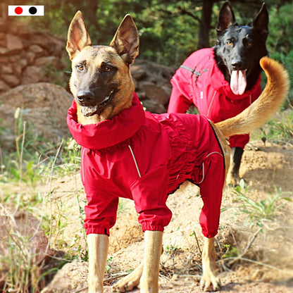 Reflective Dog Outdoor Jacket