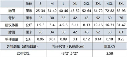 Dog Windbreaker Raincoat Hoodie – Lightweight Jacket for Small & Large Dogs